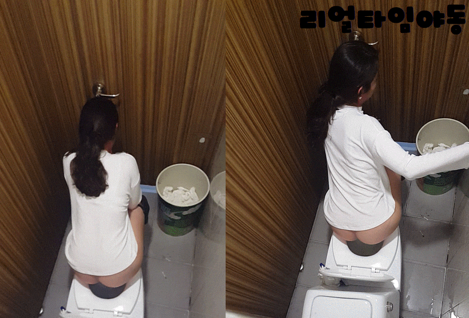 마스터 장실