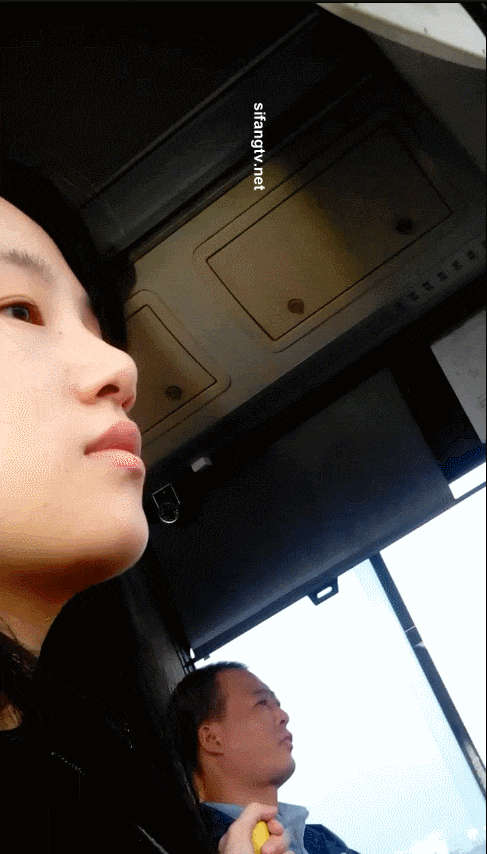 대륙 길거리 추행