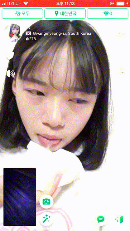 아자르 올노_발가락빠는년 2명