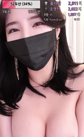마카롱 2022-01-03