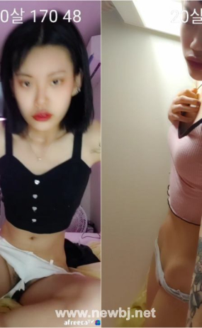 아프리카 BJ 땡칠E FULL