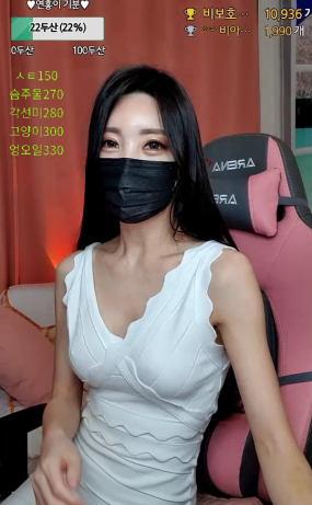 연홍이 2022-03-03