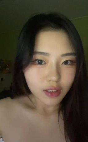 인스타 라방
