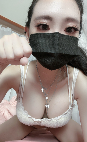 미루 라고 하여라
