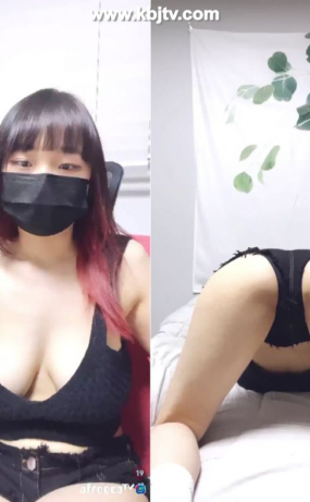F컵대륙