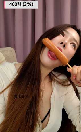 BJ채이_20210110