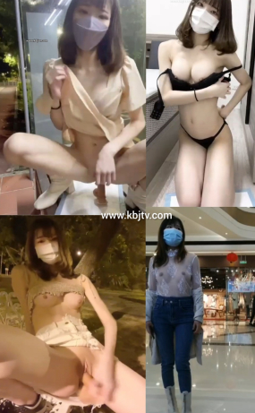 야노
