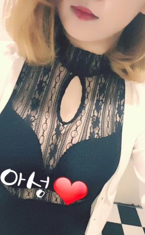 텀블러 네토커플 sung1994a