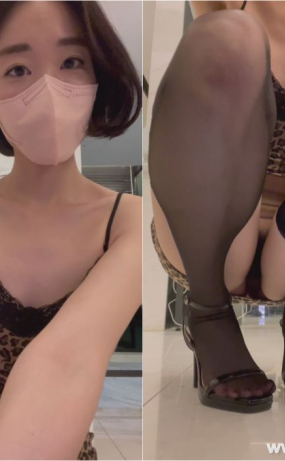 이블린