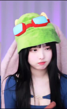 12월 1일자 대륙 게임BJ 유륜