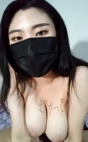 혜지니 300 105020846