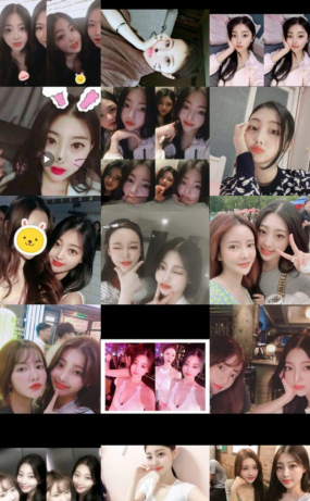 김지혜 인스타 사진 영상,카톡