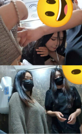 갑딸남 추가본(원본)