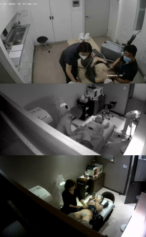 IP 보지관리,가슴진찰 소리안남