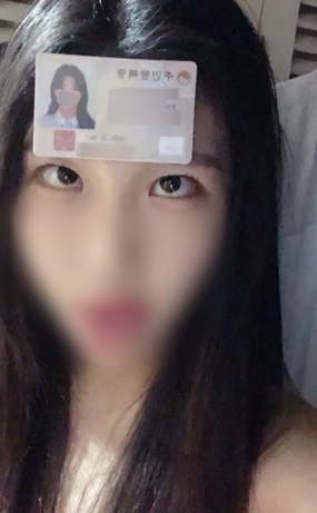 트위터 레전드 지안(유료자료 포함)