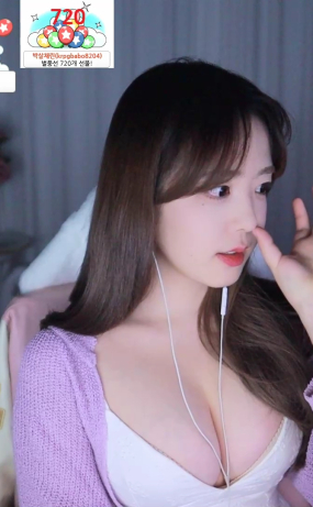 늑대채린 비번방 20221230