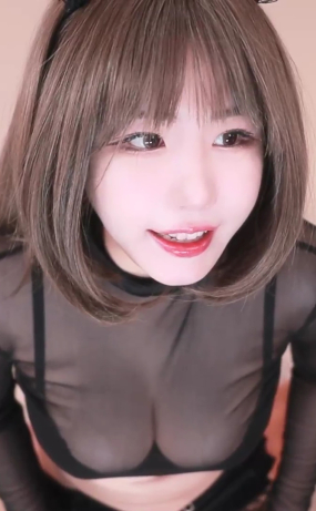 에디린 220410