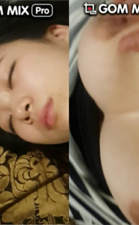 사거리포차 알바 골뱅이