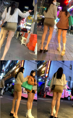 궁디 실하네(원본)