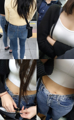 청바지 소프트(원본)