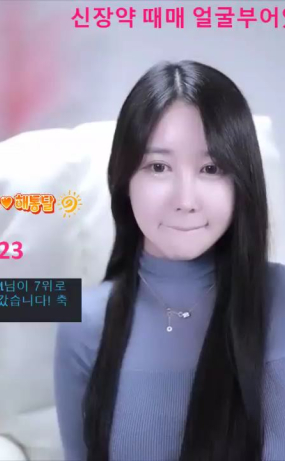 델리 2023-01-21