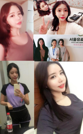 엄지수91 매일신문 인턴기자 카톡,신상,사진+일상 영상