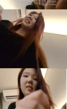 포터남 신작 2대1모텔에서 대딸 노랑머리1