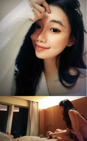 제시카 티저