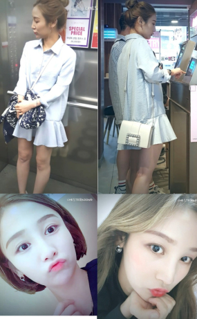 김소연 티저