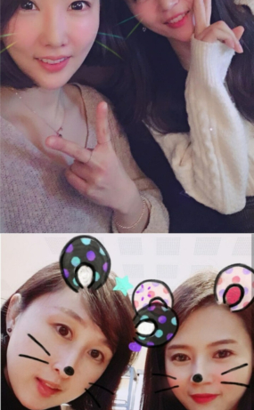 박시현 사진 카톡 음성