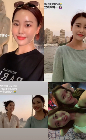 가안나 인스타
