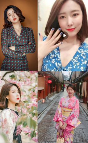박소영 사진 카톡