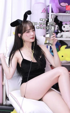 깅예솔 유륜 꼭노 221029