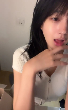 아프리카 문월