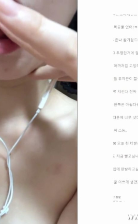 설전퓨 HYEONGJU0220 인스타