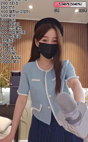 계집녀 2023-03-27
