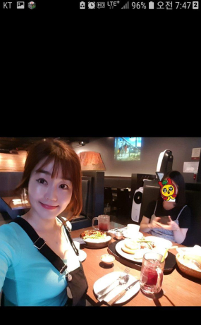 정윤희81 사진 카톡 음성