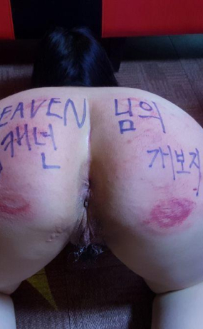 @HEAVEN__OFF