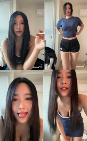 230428 첫방