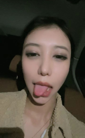 chn23051806