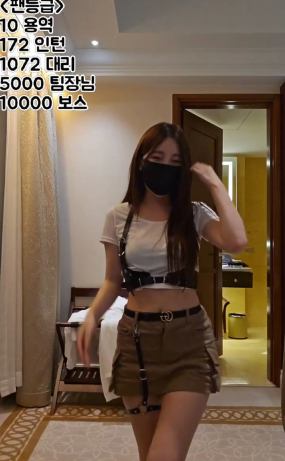 계집녀 2023-04-23