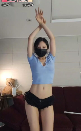 듀티프리 2023-05-14