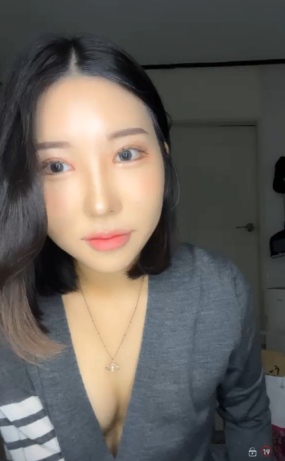 비번방 강종