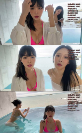 단한별 이시아 비키니 0621