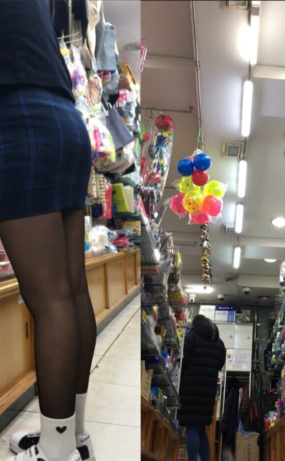 판매점 검스