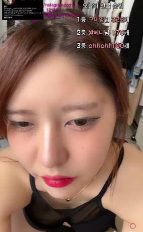 230711 오사카BJ모모