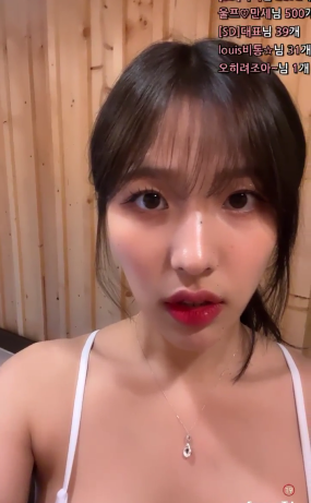 Korean BJ 23072201