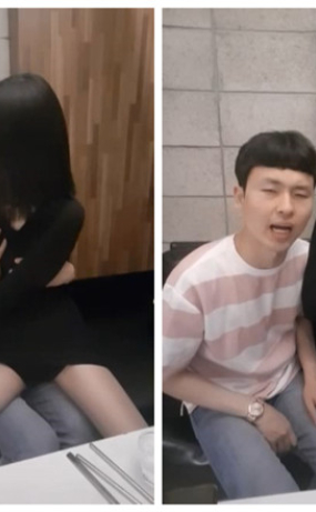 Korean BJ23071916
