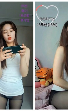 Korean BJ23072204