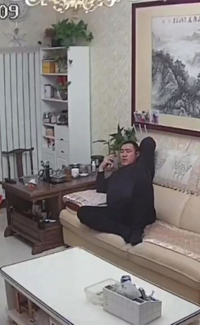 징 난동 사건
